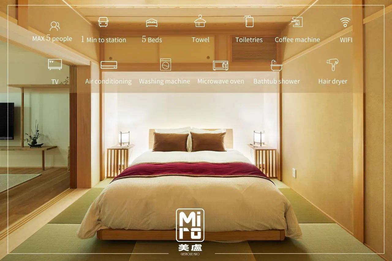 Miro Shijo Kawaramachi Tei Villa Kyoto 0*,  Japan